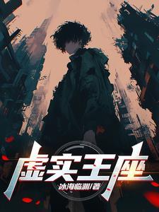 我不是文官 笔趣阁