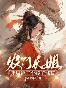 我不是文人
