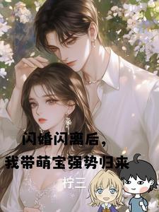 寻找记忆中的火花