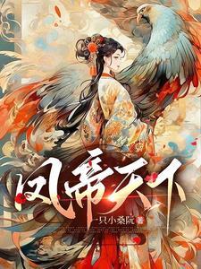 我在末世成神百度百科