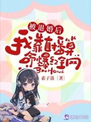 红色权力简介