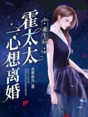 不同位面的