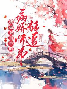 开局赠送天生神力百度百科