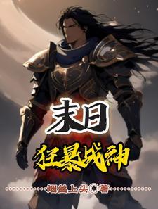 回到古代当皇子