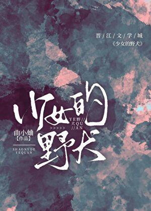 快穿宿主她不想谈恋爱