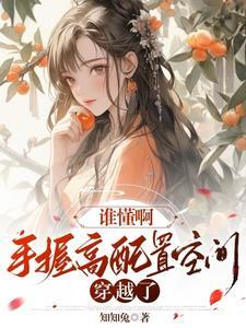 未来已定佛语
