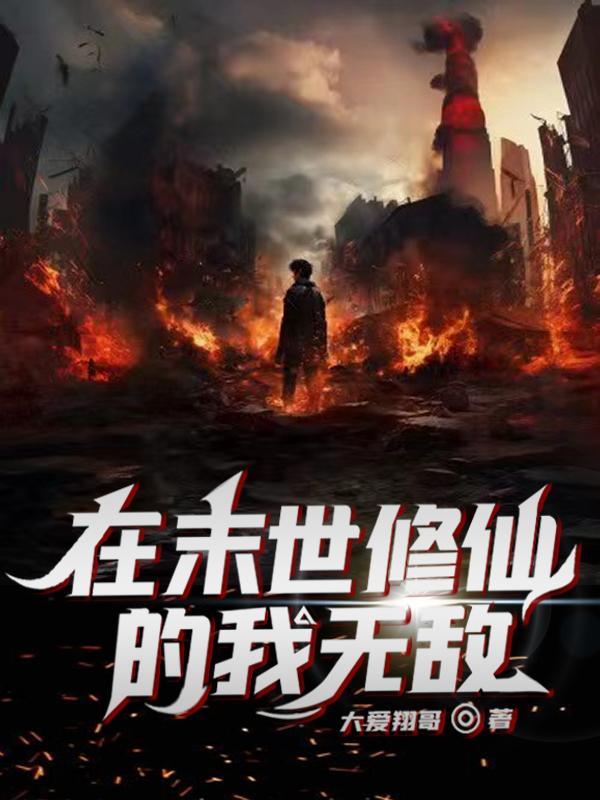从欧美电影走向癫疯之路