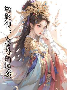 借钱 喻才富