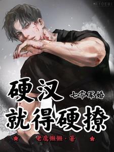 虚拟现实这个npc不是太正经