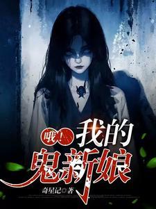 诸天从海贼开始签到无弹窗