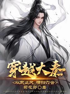 港综开局相遇赌神巧克力作者老肖