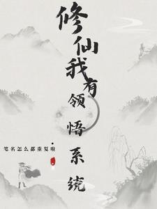 咸恒堂是干什么的