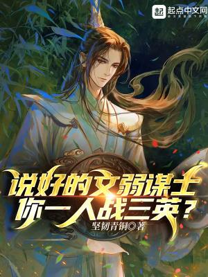 超神枪炮师