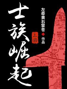c罗喊siu