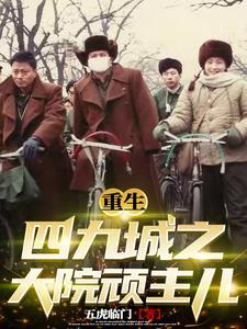 王战神联盟哪个好