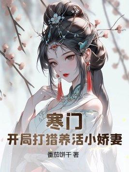 天堑的拼音