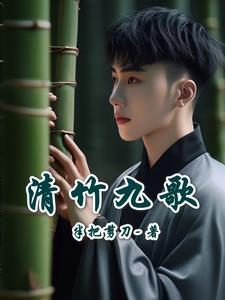 天堑变通途拼音怎么读