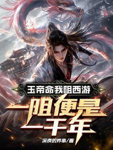 天堑无涯怎么读