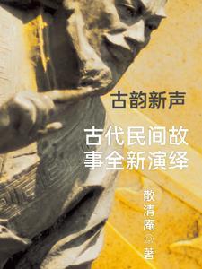 天堑怎么读什么意思