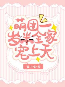 法外狂徒这个罪犯连鬼也不放过笔趣阁