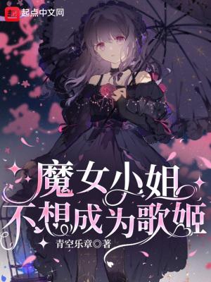 被活埋三年我死了