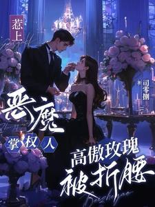 太乙神咒介绍