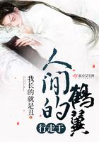 提示闪光