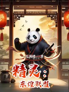 五零炮灰女配免费