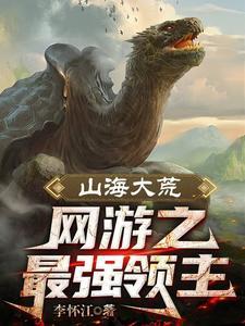 五零炮灰女配逆袭日常