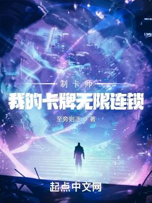 作精重生大佬请放过陆霆宴