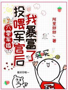 霍云州江南免费阅读霍岩