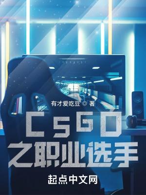 逆光和边缘光