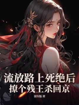 逆光侧脸唯美图片