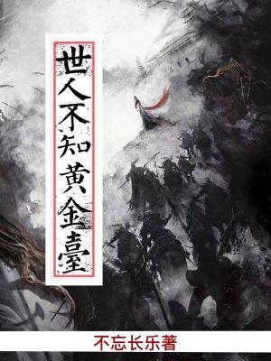 克苏鲁神话梗