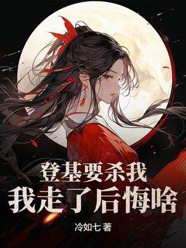 怀孕后