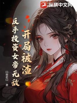我的法宝都是规则系免费