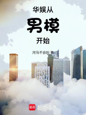 我的法宝都是规则系百科