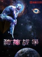为什么我不可以爱你gl