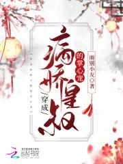 围棋开局必胜