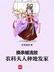 围棋开局的下法