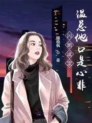 围棋9×9开局布局思路