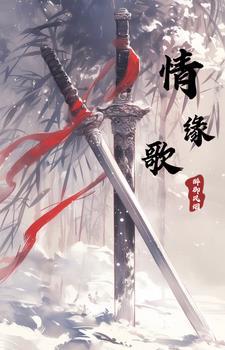 侯府夫人