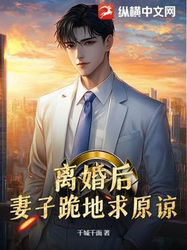 生当作人杰死亦为鬼雄描写的人物是