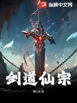 三国之汉室再兴 最爱小棠