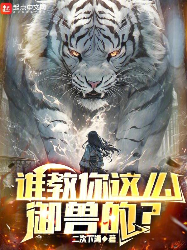 不负重生不负卿免费