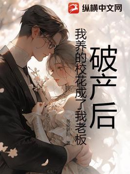 不负重生不负卿笔趣阁
