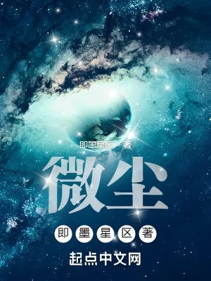 重生不负青春免费阅读