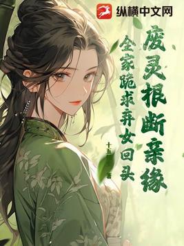 路和远方