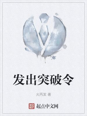 探险旅游英文