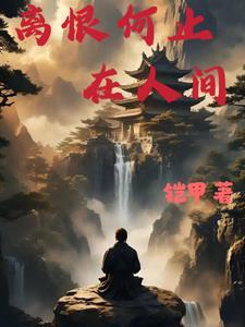 探险旅游产品有哪些